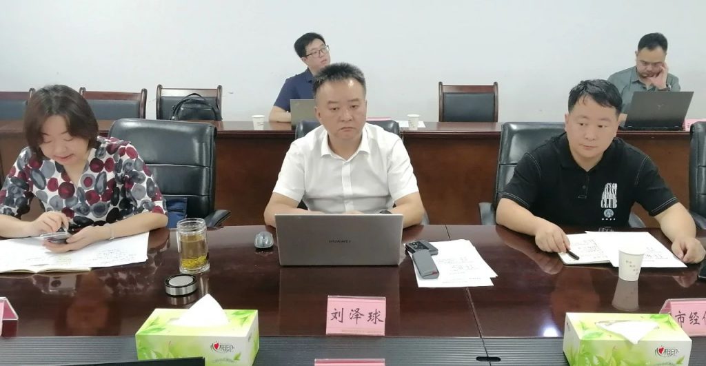 亿杰控股集团与德阳市政府相关职能部门座谈交流洽谈合作