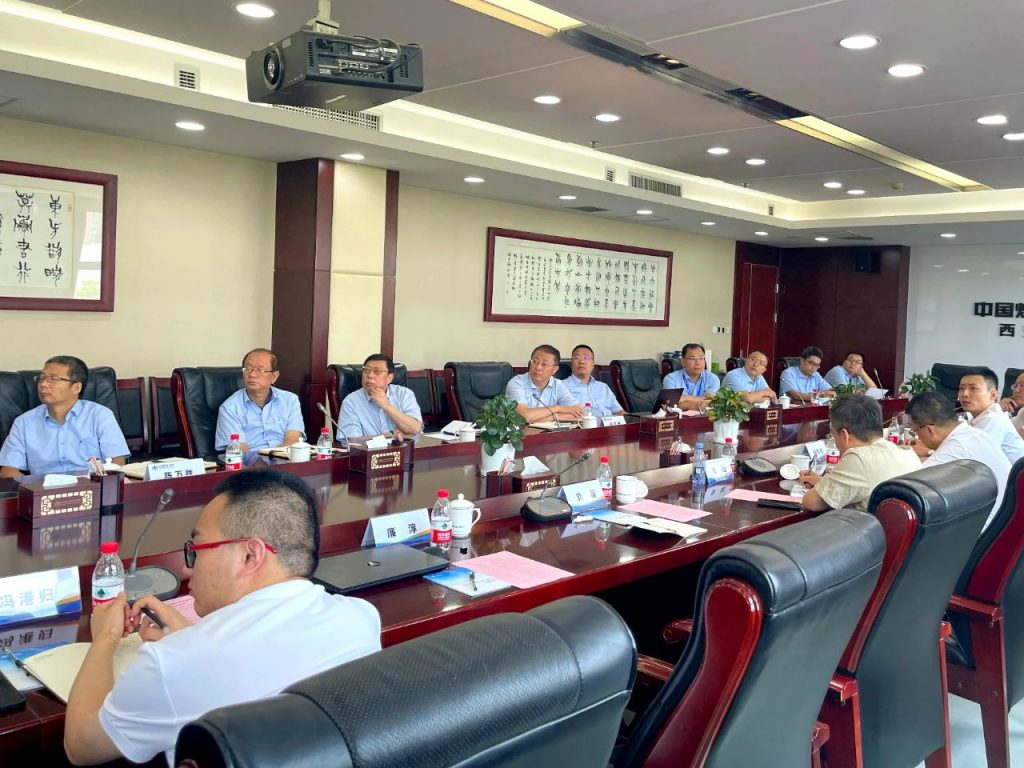 中煤科工西安研究院与亿杰控股集团座谈交流