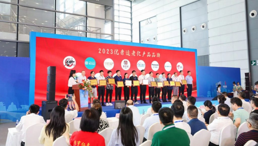 亿杰健康产业荣获“2023优秀适老化产品品牌”