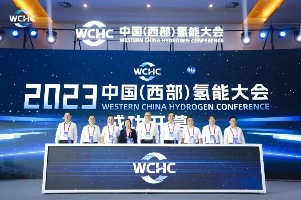 亿杰锋源氢能在中国(西部)氢能大会受到高度关注