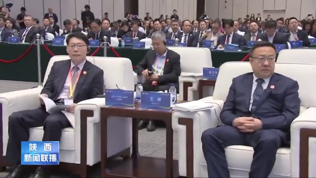 2023欧亚经济论坛开幕 陈高志受邀参加