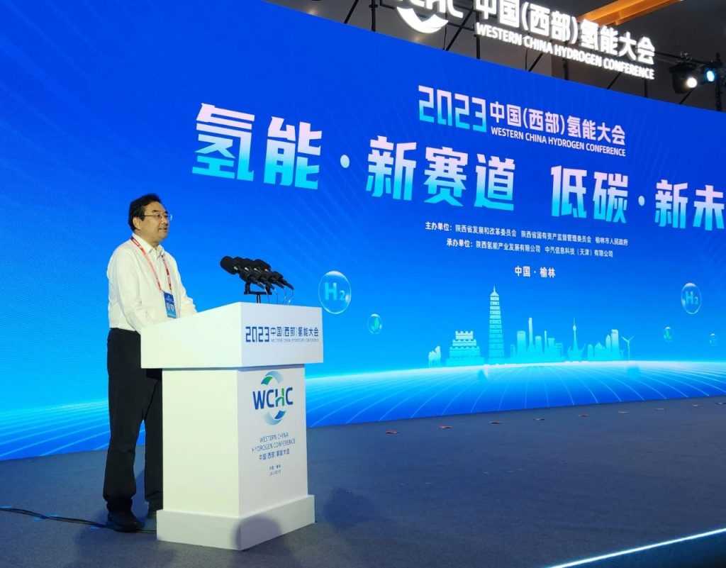 亿杰锋源氢能在中国(西部)氢能大会受到高度关注