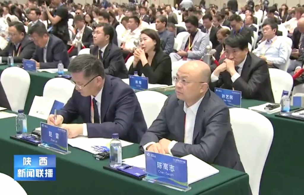 2023欧亚经济论坛开幕 陈高志受邀参加