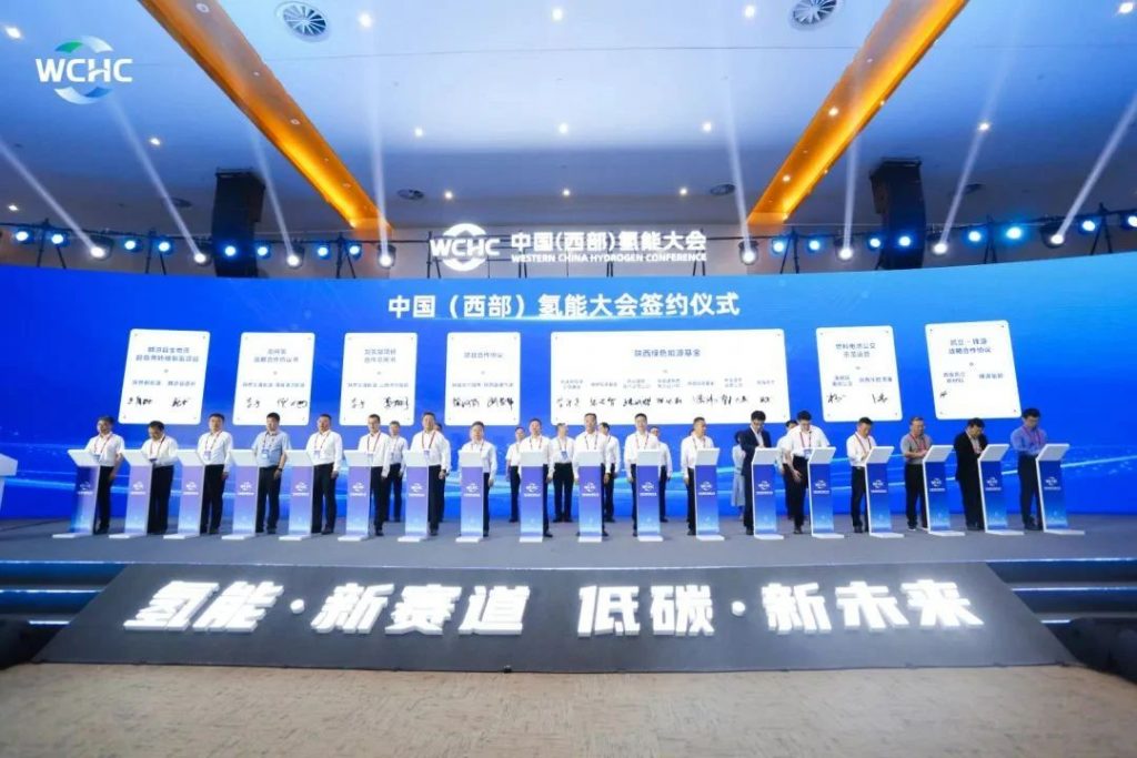 亿杰锋源氢能在中国(西部)氢能大会受到高度关注