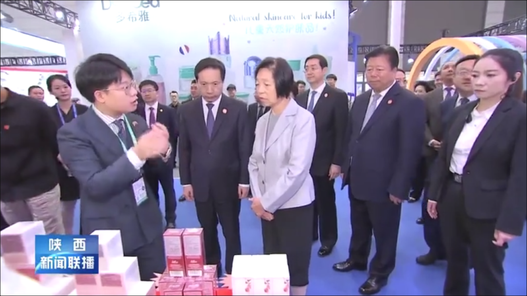 2023欧亚经济论坛开幕 陈高志受邀参加