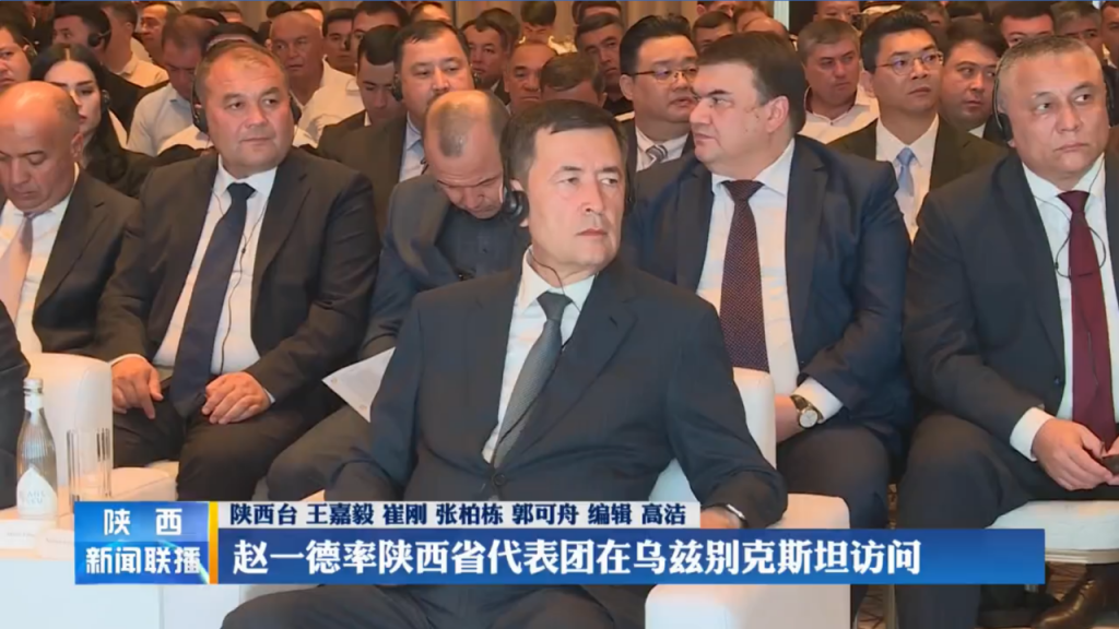 省委书记赵一德率团访问中亚 陈高志受邀参加相关活动