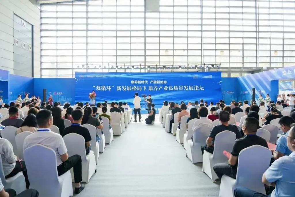 亿杰健康产业荣获“2023优秀适老化产品品牌”