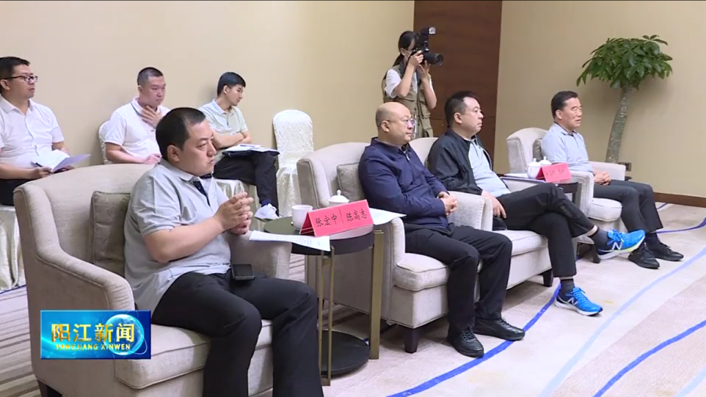 阳江市委书记卢一先会见成会明 张传卫 陈高志一行