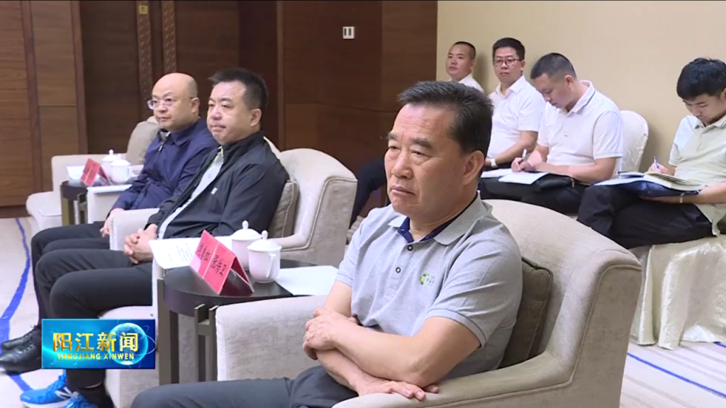 阳江市委书记卢一先会见成会明 张传卫 陈高志一行