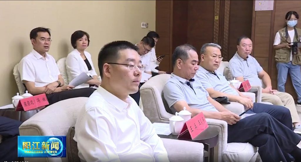阳江市委书记卢一先会见成会明 张传卫 陈高志一行