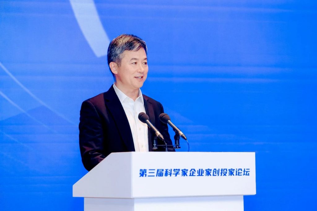 亿杰宛鸣在“科创中国”技术交易大会上签约