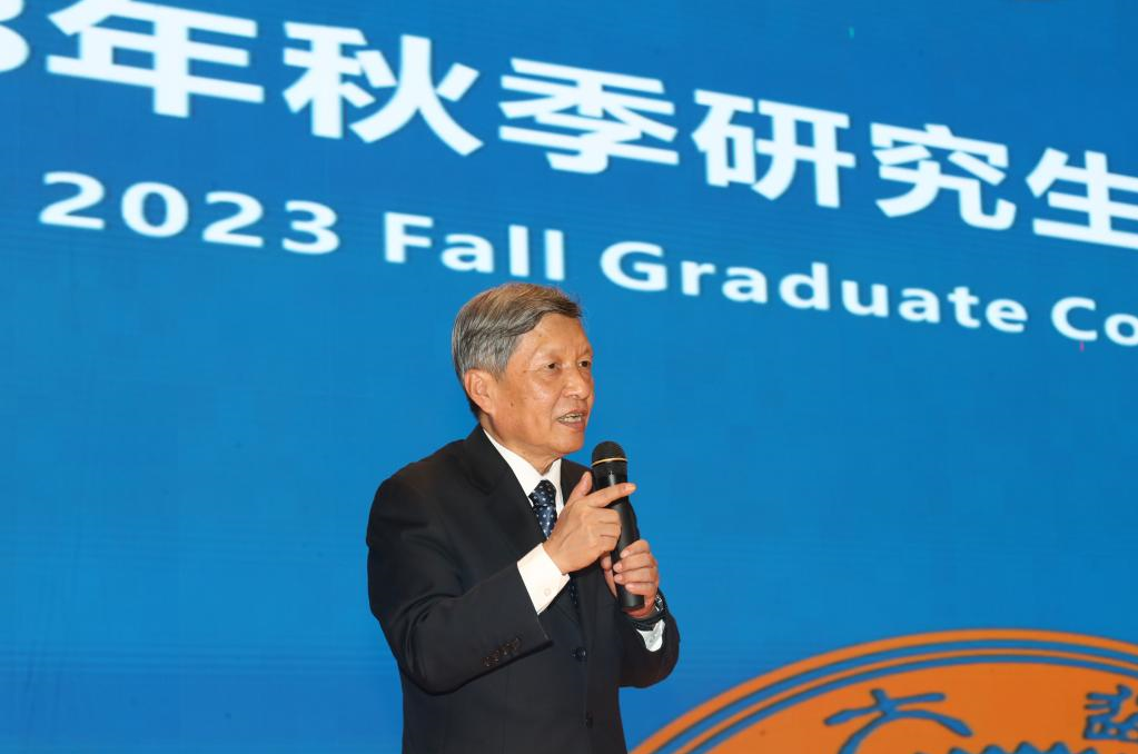 陈高志在西安交大秋季研究生学位授予仪式发言