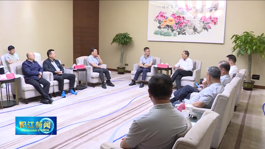 阳江市委书记卢一先会见成会明 张传卫 陈高志一行