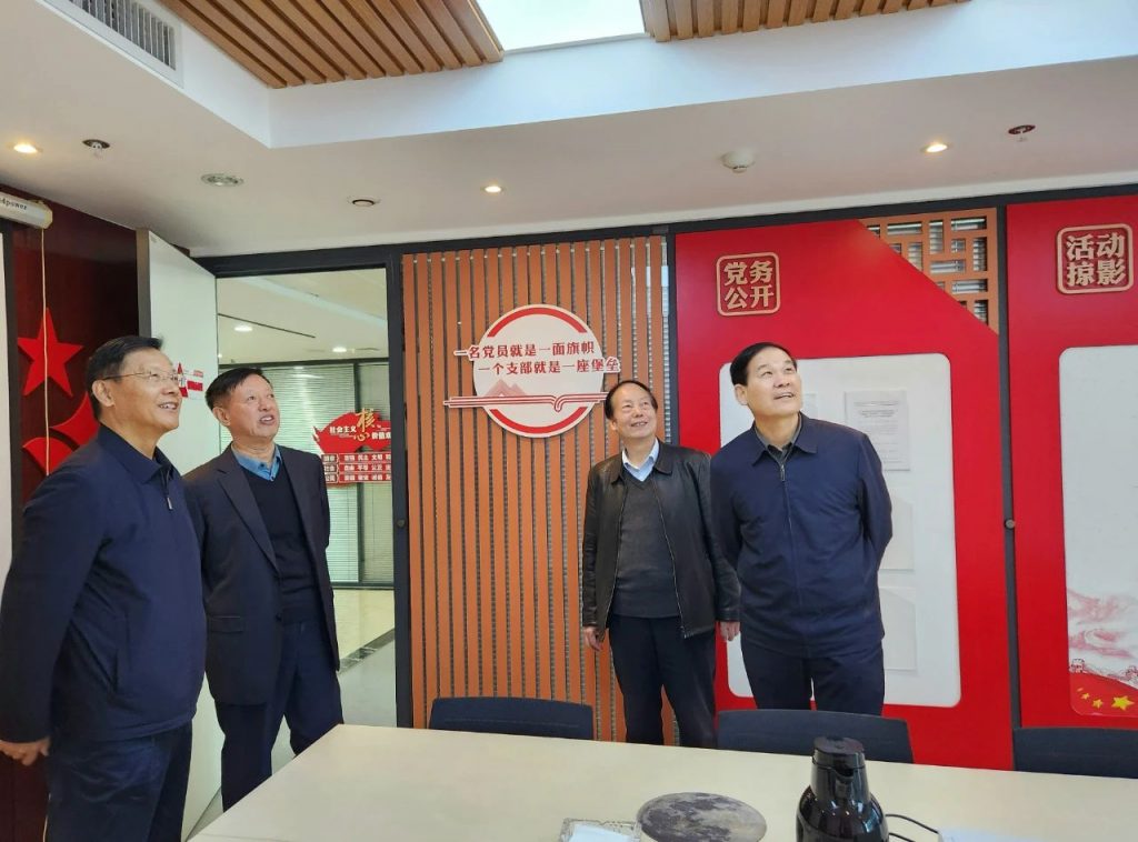 省老科教协会到访亿杰控股集团调研座谈