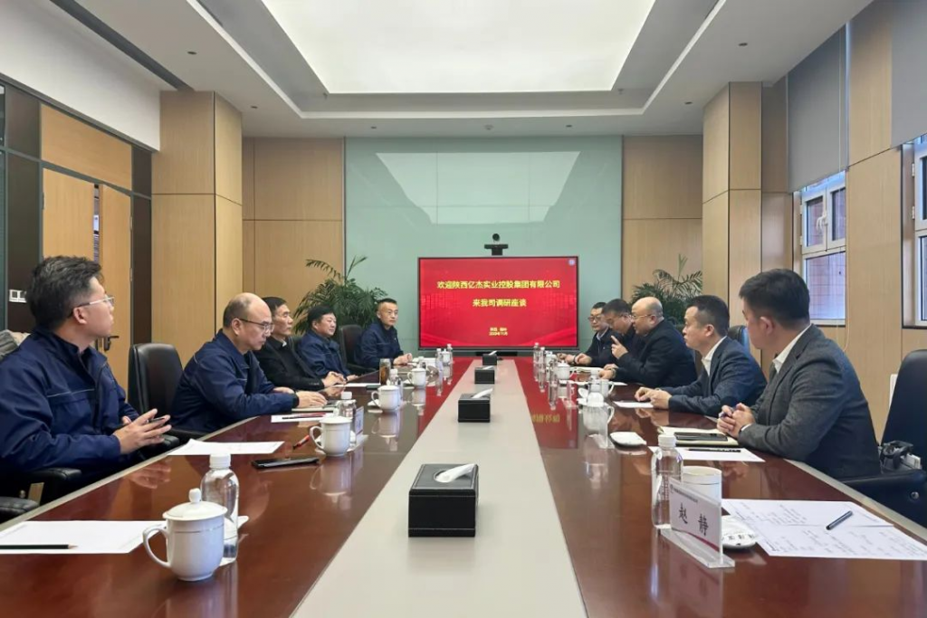 陕煤榆林化学董事长王会民与陈高志一行座谈交流