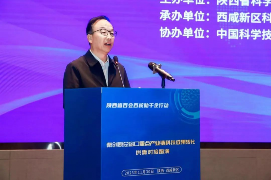 亿杰宛鸣受邀参加百会百校助千企行动并发布技术需求