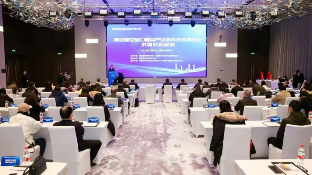 亿杰宛鸣受邀参加百会百校助千企行动并发布技术需求