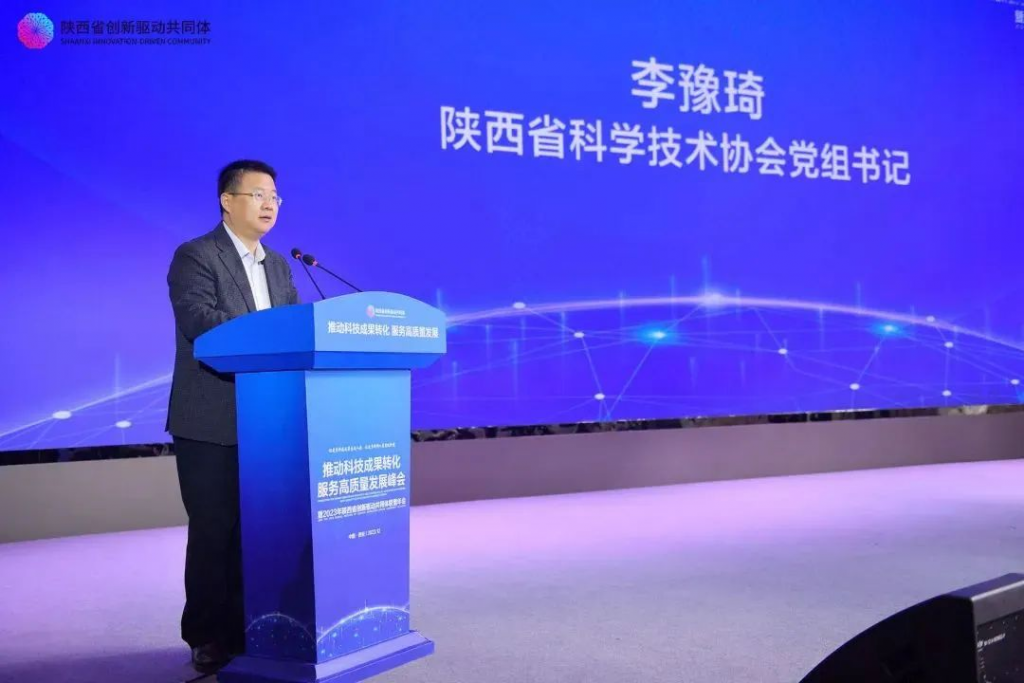 亿杰宛鸣荣获“创共体之星·优秀高新技术企业”荣誉称号