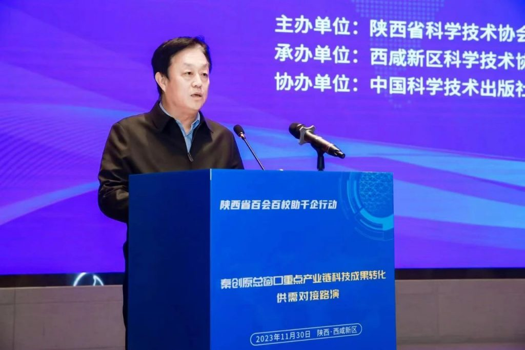 亿杰宛鸣受邀参加百会百校助千企行动并发布技术需求