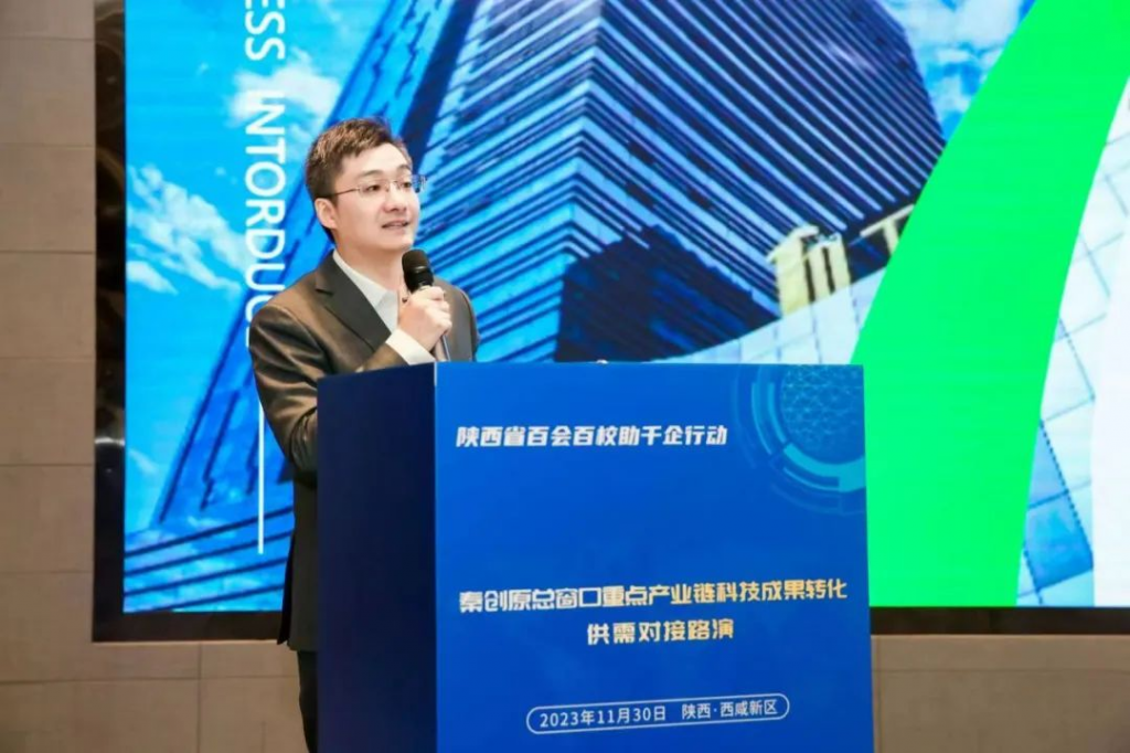 亿杰宛鸣受邀参加百会百校助千企行动并发布技术需求