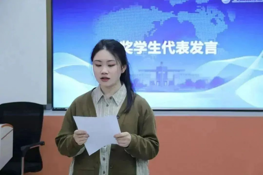 “亿杰”奖学金助学金发放仪式在西北政法大学举行