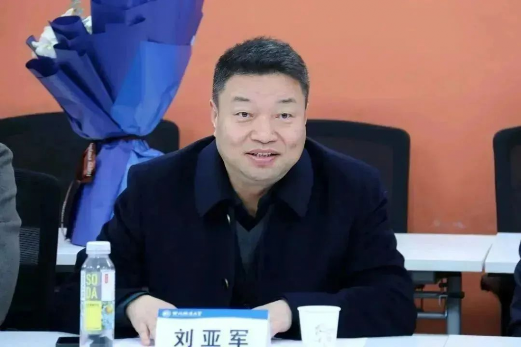 “亿杰”奖学金助学金发放仪式在西北政法大学举行