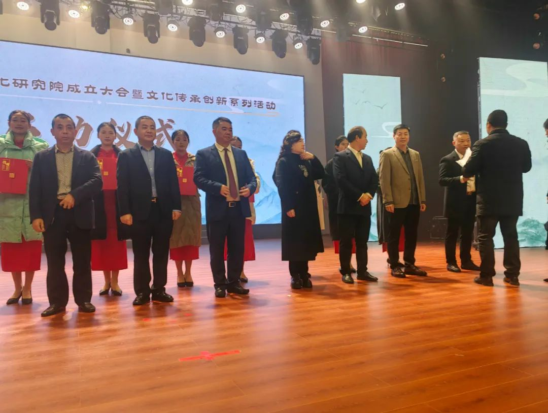 亿杰控股在四川铜山三苏文化研究院成立仪式上荣获爱心企业