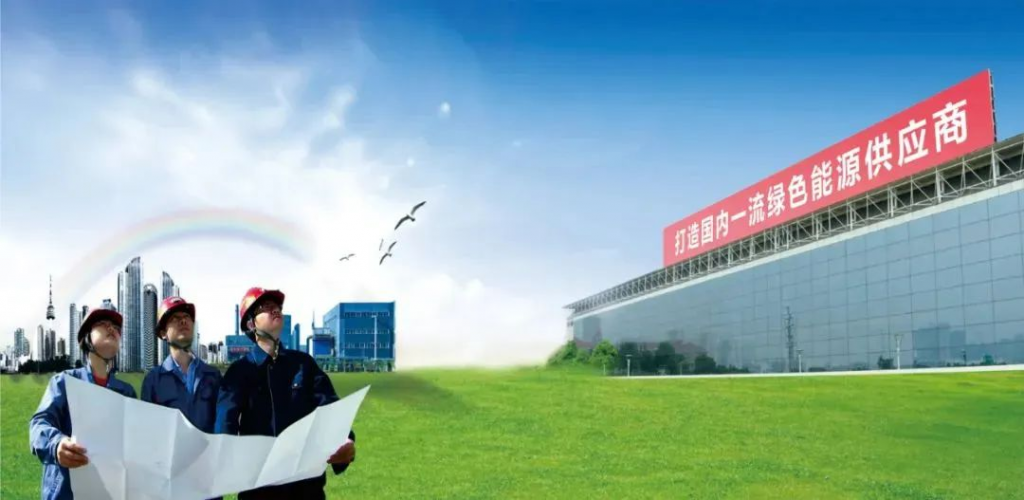 回望·启航 || 亿杰控股集团2023年度十大新闻