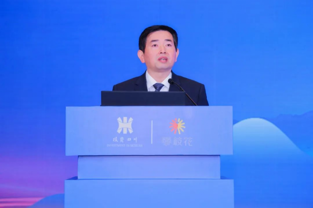 陕西省川渝商会组团参加攀枝花市特色产业西安投资推介会