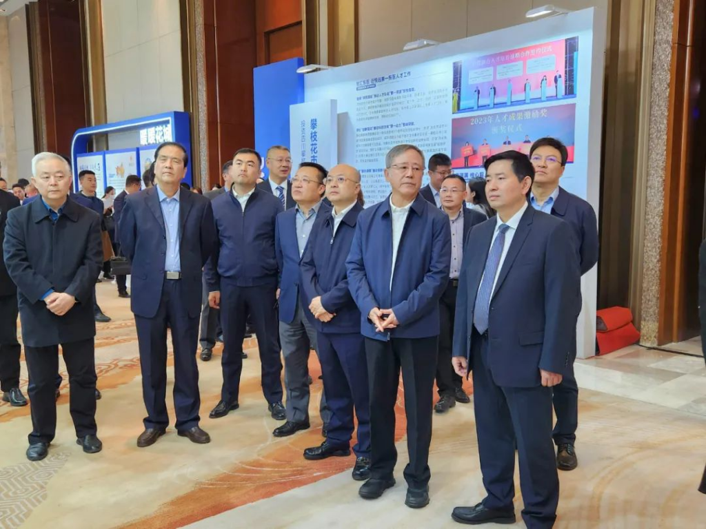 陕西省川渝商会组团参加攀枝花市特色产业西安投资推介会