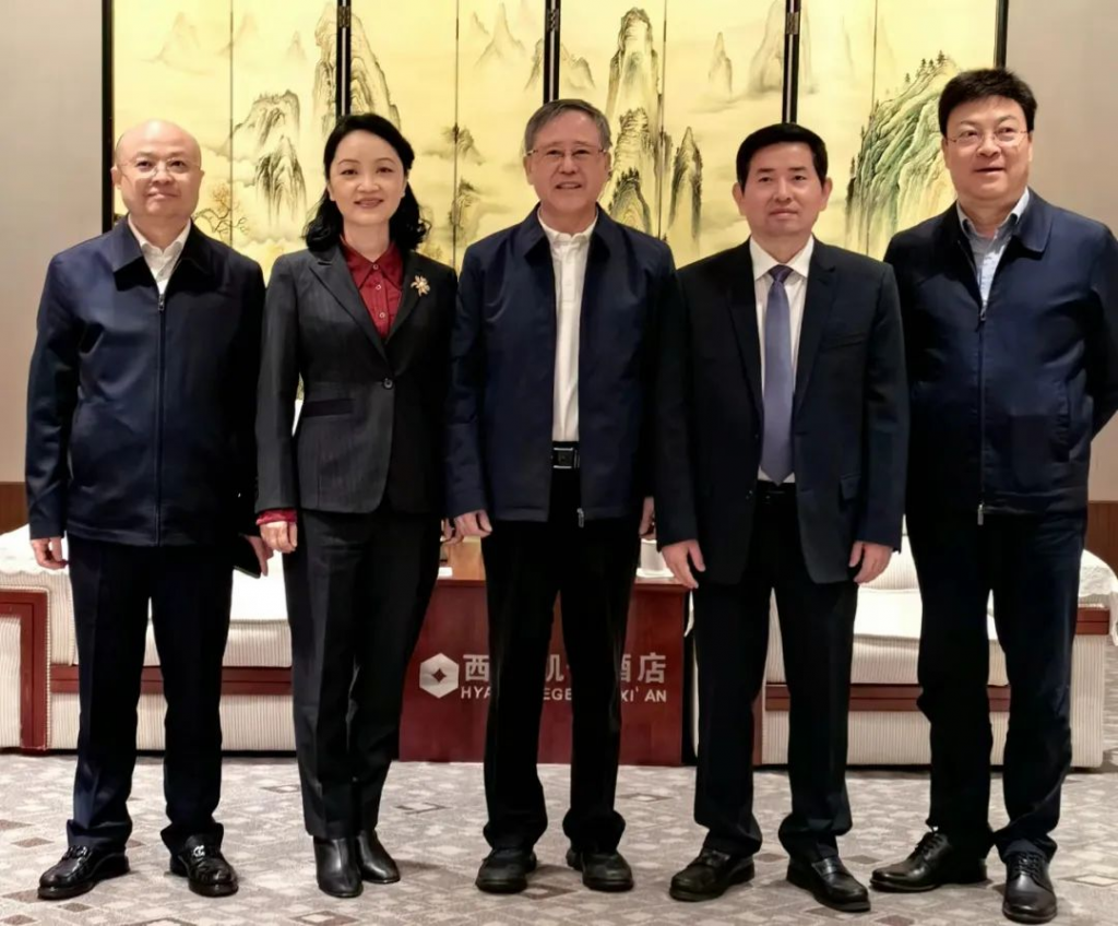 陕西省川渝商会组团参加攀枝花市特色产业西安投资推介会