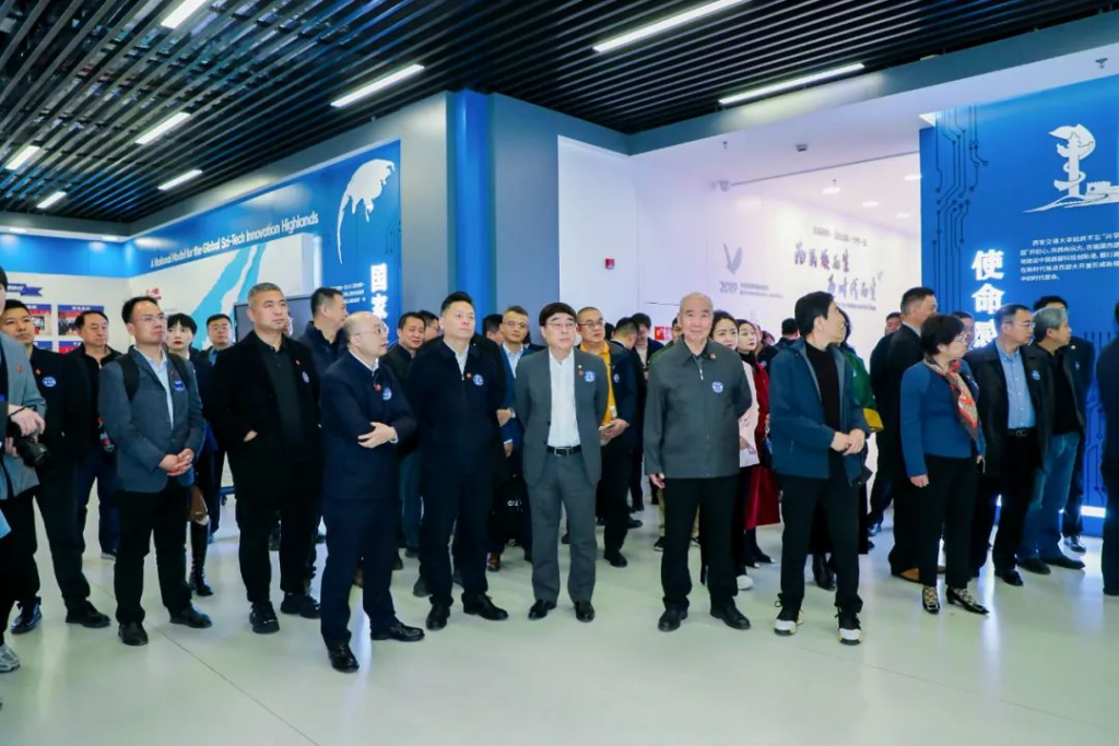 卢建军书记出席交大校友座谈会 陈高志受聘为西安交大产业顾问并作交流发言