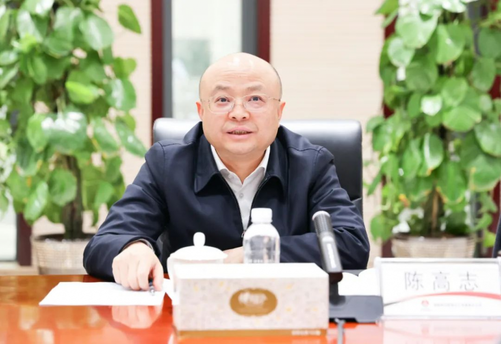 亿杰控股集团与陕煤蒲洁能化公司座谈交流