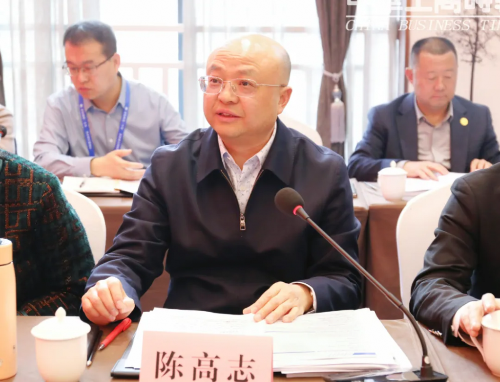 省工商联召开主席会和执常委会 陈高志作述职发言