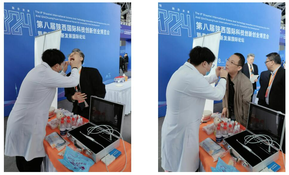 亿杰健康产业精彩亮相第八届陕西国际科技创新创业博览会