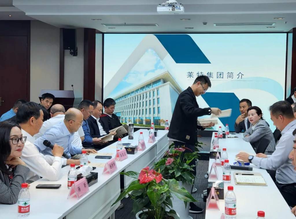 陕西省川渝商会走进莱特光电交流学习