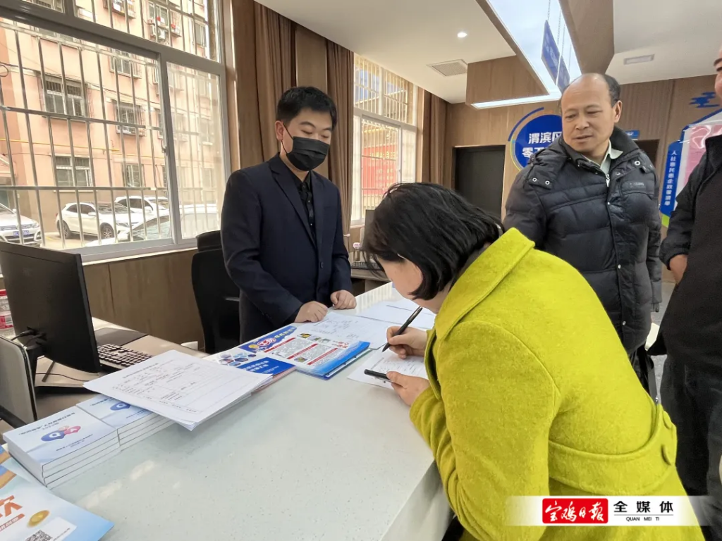 【宝鸡市】规范零工市场，服务灵活就业！