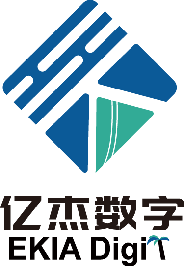 亿杰数字