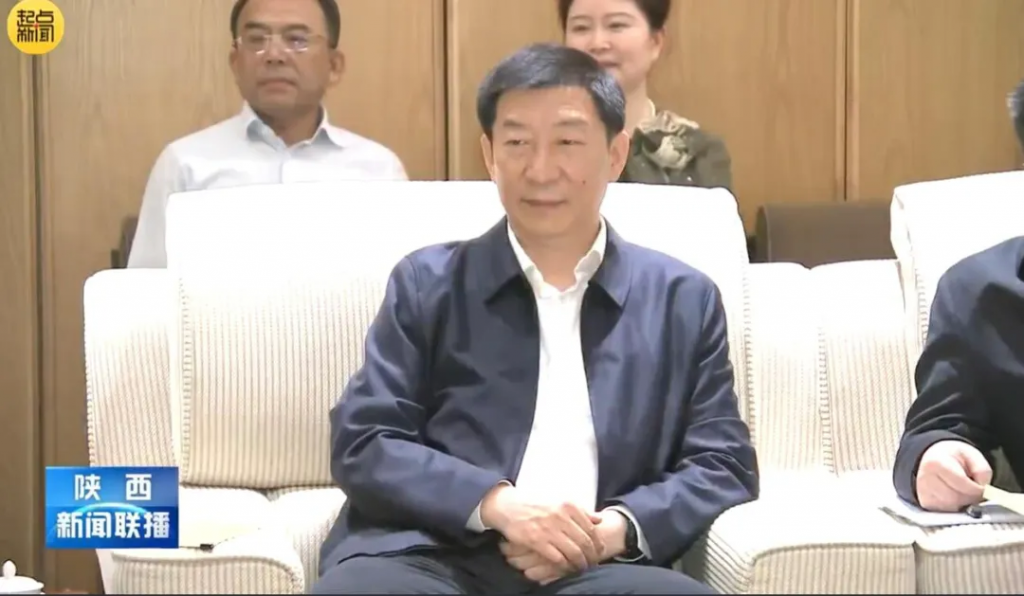 助力陕西高质量发展交流会召开 陈高志代表省康养产业协会签约