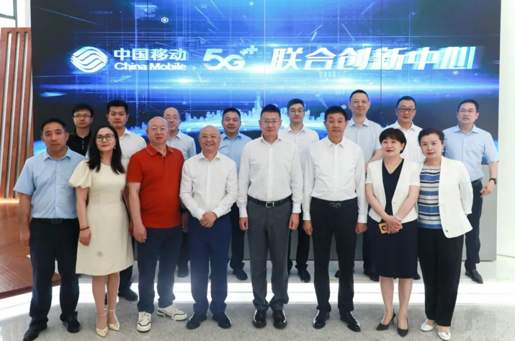 陕西省川渝商会与陕西移动签订战略合作协议