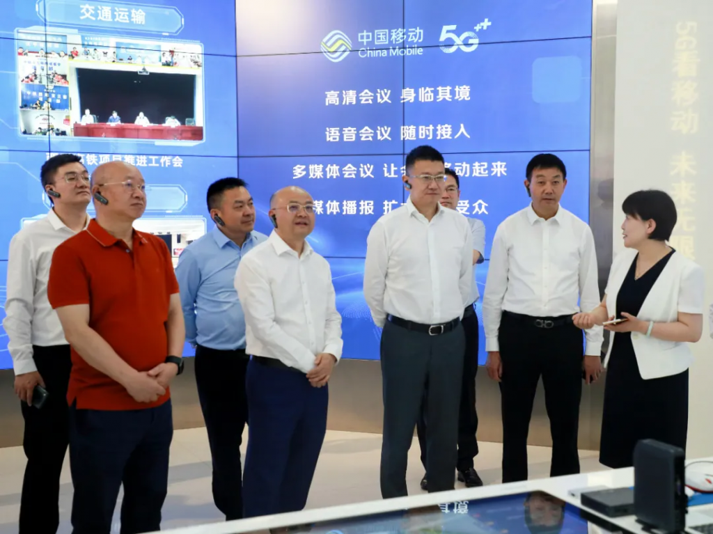 陕西省川渝商会与陕西移动签订战略合作协议