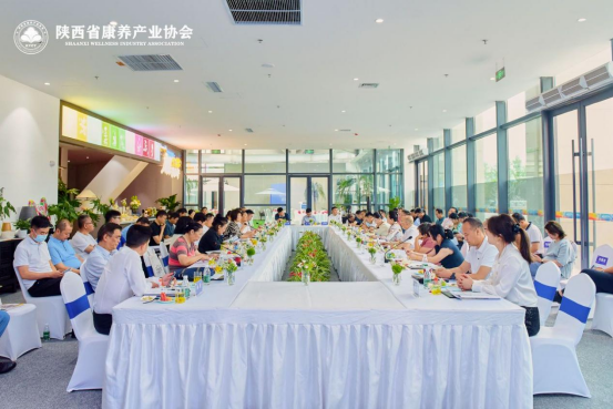 省贸促会主要领导到访秦商总会和“一带一路”银发经济产业园调研座谈