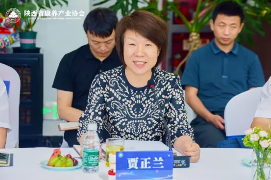 省贸促会主要领导到访秦商总会和“一带一路”银发经济产业园调研座谈