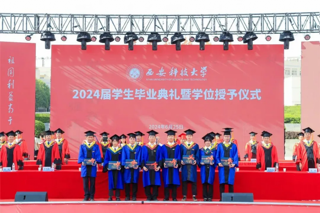 陈高志作为校友代表在西科大2024届毕业典礼上发言