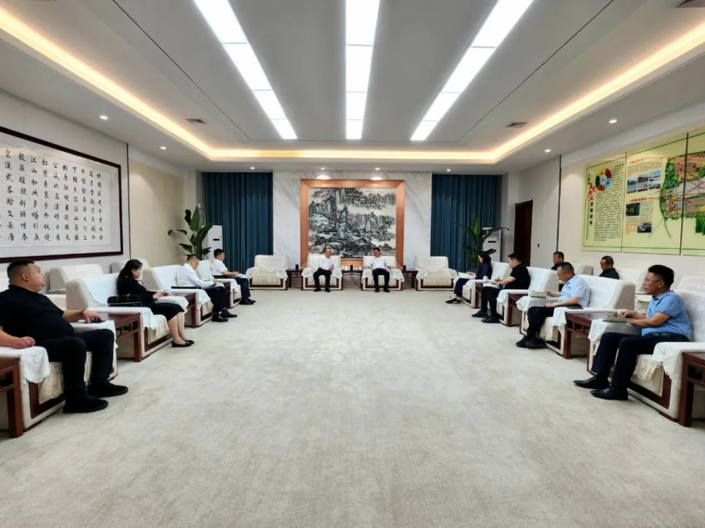 亿杰控股集团与三原县座谈交流