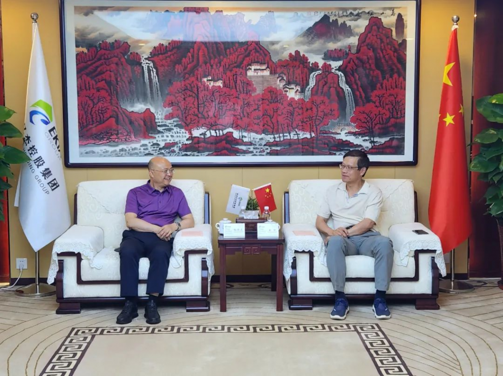 英国布鲁奈尔大学副校长赵华院士到访亿杰控股集团座谈交流