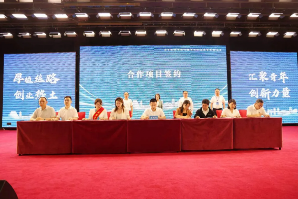 陕西省青年企业家协会聘任陈高志为特邀顾问