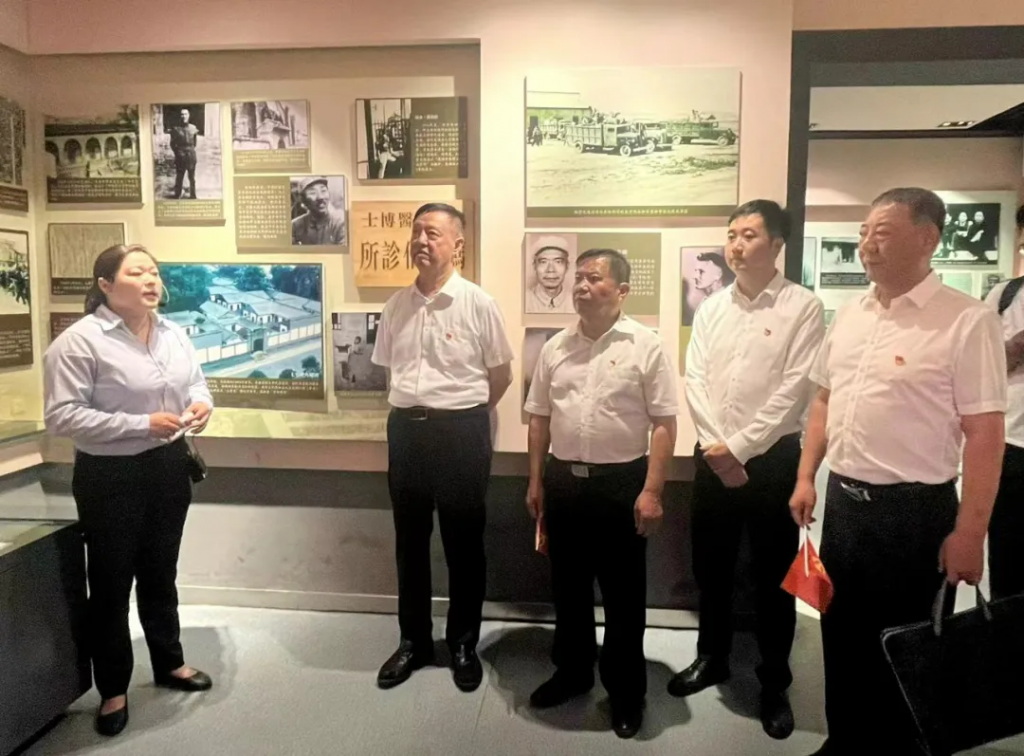 张文波书记带队走进八路军西安办事处纪念馆开展“七一”主题党日活动