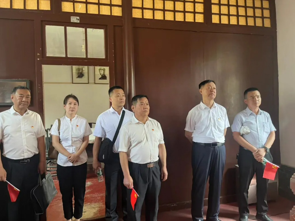 张文波书记带队走进八路军西安办事处纪念馆开展“七一”主题党日活动