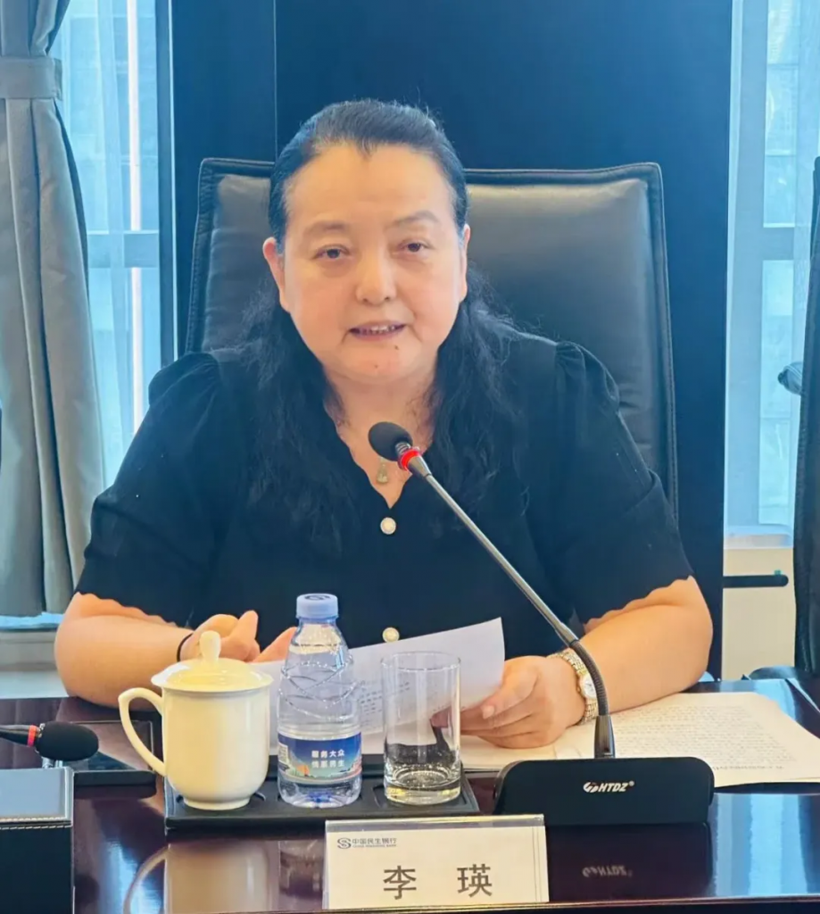 陈高志参加省工商联与民生银行西安分行座谈会作交流发言